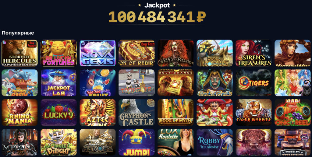 1win casinos and slots